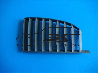 Grille arrière aile arrière D
