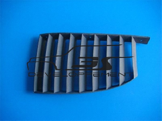 Grille arrière aile arrière G