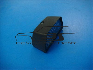 Eclairage plaque immatriculation AR