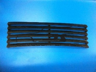 Grille de capot avant de MAXI 5