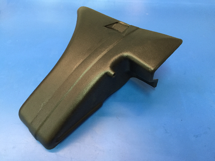 Écope entrée d'air habitacle 