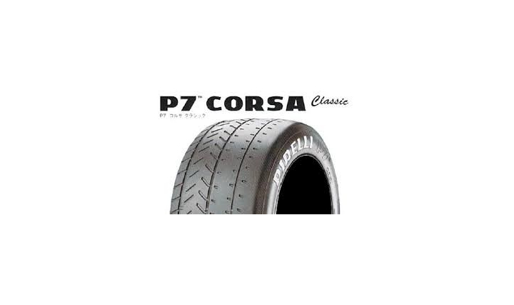 Pneu Michelin TB15 18/60 R15