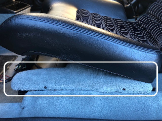 Cache glissière de siège turbo1  (la pièces)