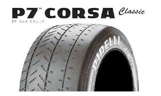 Pneu Michelin TB15 18/60 R15