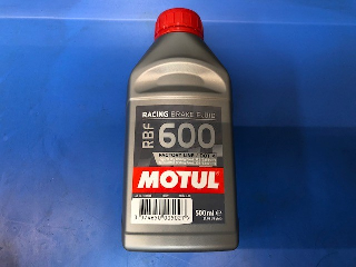 Liquide de frein MOTUL RBF600
