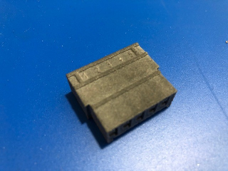 connecteur Commodo essuie-glace 1 X 5 voies